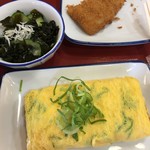 入間下藤沢食堂 - 