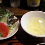 清福 - サラダとスープ