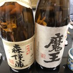 すし処 古川 - 焼酎