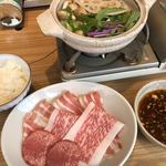 Shabushabu Kintan - 