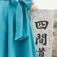 四間道レストランMATSUURA - 
