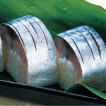 Kaisen Chaya Issen - 