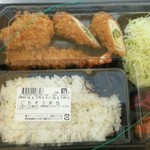 Shinjuku Tonkatsu Saboten - 