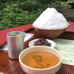 Saruya - 鴨の氷室の氷 抹茶小豆