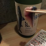 盃屋かづち - リアル～～