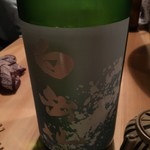 盃屋かづち - 夏酒