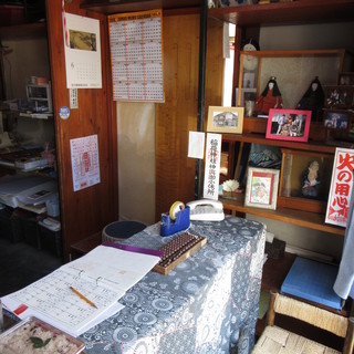 四季の餅 あめこ_2