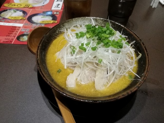 閉店 麺屋 鶏匠 牛久 ラーメン 食べログ