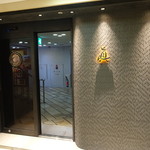 名古屋駅のユニモール地下街のＵ6出口とダイレクト