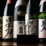 新橋牛タンいろ葉 - 