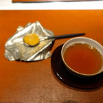 眞 - 枇杷、蕨、わ紅茶