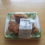 マルエツ - 料理写真:手作り若鶏の唐揚げ