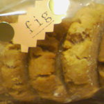 けんと 一番町店 - 