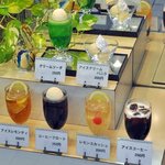 花壇 - レモンスカッシュ、メロンソーダ水、クリームソーダ