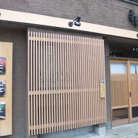 すし蔵 - 
