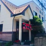 中華料理　幸莱 - 