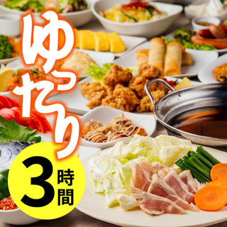 ゆったり食べ飲み放題 料理約70品 ドリンク116種 3時間食べ飲み放題 3 000円 全品食べ飲み放題専門店 居酒屋 くいしんぼ 名駅店 名古屋 居酒屋 食べログ