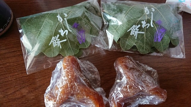 大越菓子店 - 郡山（和菓子）の写真