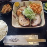 辻屋商店食堂 - 