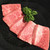 焼肉ハンター - メイン写真: