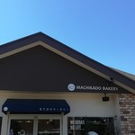 MACHIKADO BAKERY - 