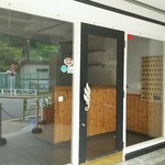 フジカフェ - 