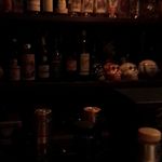 エル・テソロ - バックバー