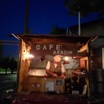 Kafe Arajin - 