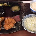 Tonkatsu Hamakatsu - 