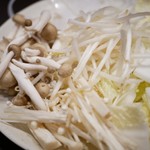 Shabu You - 