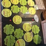 雪みるく - 18.6.6 メニュー