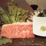 直太郎 - 