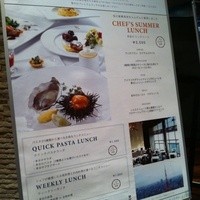 Fish Bank TOKYO - 