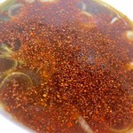 ラーメン 木曜日 - 