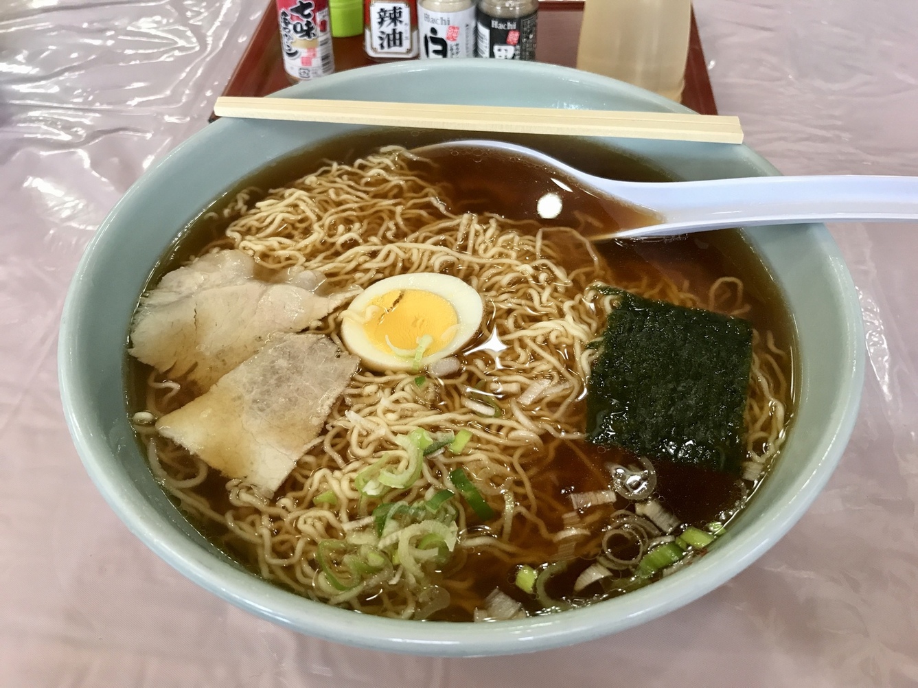 なにものや name=
