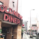 オールドニューダイナー - 