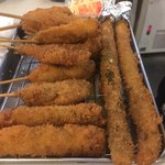 Kushikatsu Tanaka - 