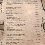 オールドニューダイナー - 