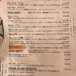 オールドニューダイナー - 