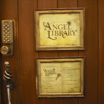 ANGEL LIBRARY - この扉にキーナンバーを入力
