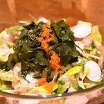 和らいにんぐ  和気 - 