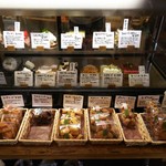 スイートキッチン アナナス - 