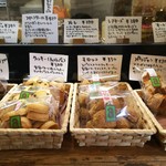 スイートキッチン アナナス - 