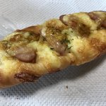 モンペリエ - 料理写真:カレー風味のパン