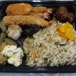 紙ふうせん - 