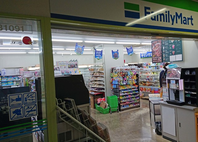 ファミリーマート 近畿中央病院店 Family Mart 稲野 その他 食べログ ファミリーマート 近畿中央病院店 Family Mart 稲野 その他 食べログ