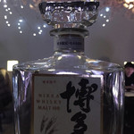 夜カフェ SUN Tama Bar - 