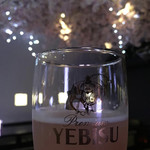 夜カフェ SUN Tama Bar - 