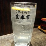 Daini Houraiya - レモンサワー