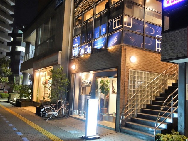 ポン酒と四季の炭焼 オリオリ Oriori 南草津 居酒屋 ネット予約可 食べログ